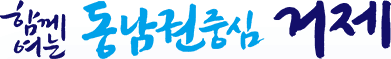 jinong logo